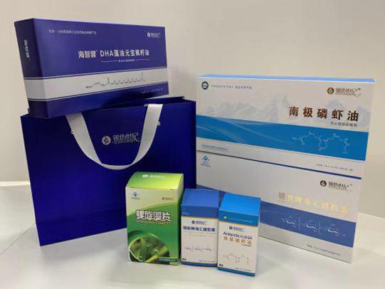长白彩盒定制